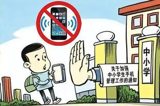 新利官网首页截图3