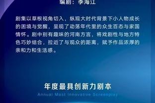 新利官网首页截图1